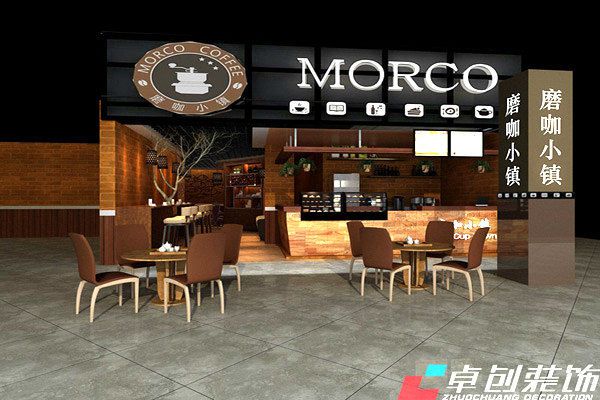 合肥咖啡店設計要求有哪些 合肥咖啡店設計要求有哪些