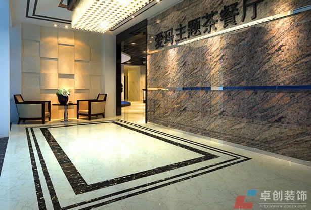 合肥茶餐廳裝修設(shè)計要點 合肥茶餐廳裝修設(shè)計要點