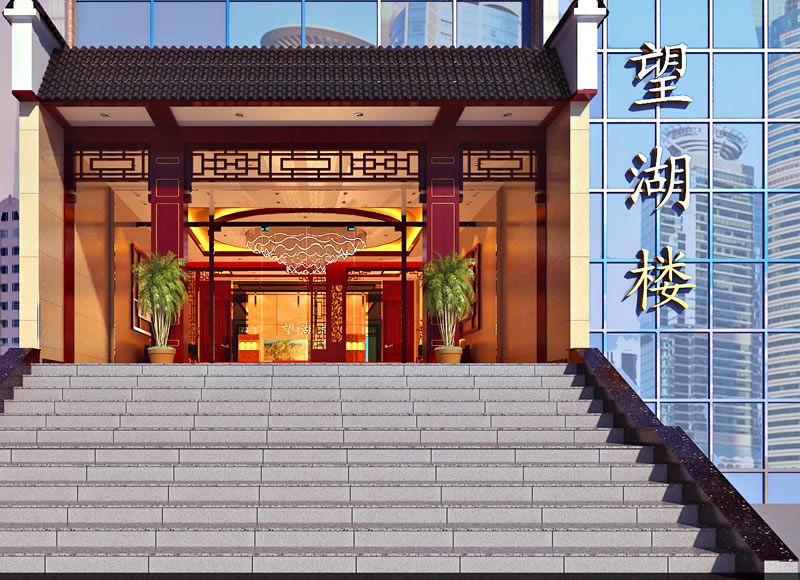 合肥酒店裝修設(shè)計(jì)中需要注意的事項(xiàng)有哪些 合肥酒店裝修設(shè)計(jì)中需要注意的事項(xiàng)有哪些