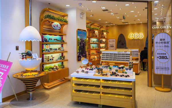 眼鏡店裝修設(shè)計(jì) (2).jpg