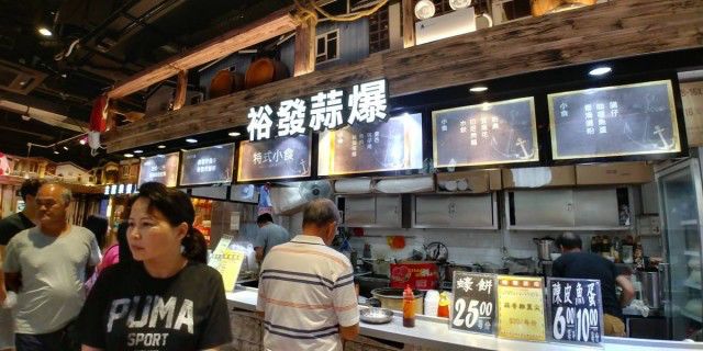 合肥農(nóng)貿(mào)市場(chǎng)裝修標(biāo)準(zhǔn)有哪些