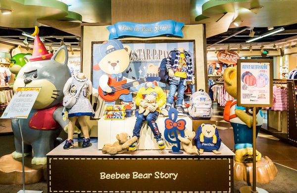 合肥母嬰店裝修大概要多少錢一平米 合肥母嬰店裝修大概要多少錢一平米