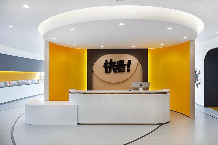 漫畫(huà)文化公司辦公室裝修哪種風(fēng)格比較好