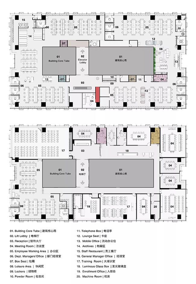 合肥辦公室裝修報價 (2).jpeg