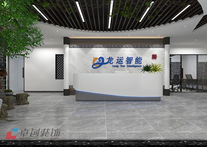 700平科技公司辦公室裝修背景墻設計效果圖 