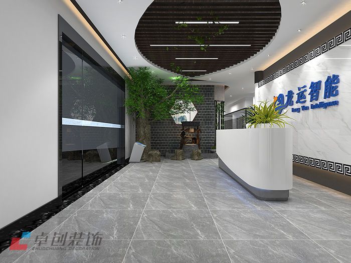 辦公室前臺設計圖片_公司前臺裝修設計效果圖