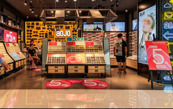 眼鏡店裝修效果圖,裝修眼鏡店哪家公司好 眼鏡店裝修效果圖,裝修眼鏡店哪家公司好