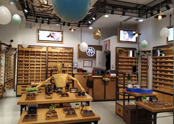 合肥眼鏡店裝修設(shè)計詳談眼鏡店裝修步驟以及流程 合肥眼鏡店裝修設(shè)計詳談眼鏡店裝修步驟以及流程
