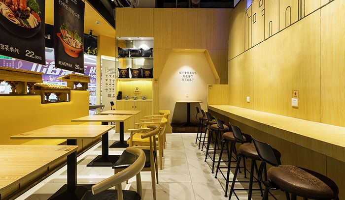 米線店裝修設(shè)計風(fēng)格,米線店門頭裝修設(shè)計效果圖