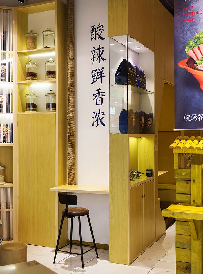 過橋米線店裝修翻新設(shè)計預(yù)算表,特色米線店裝飾風(fēng)格