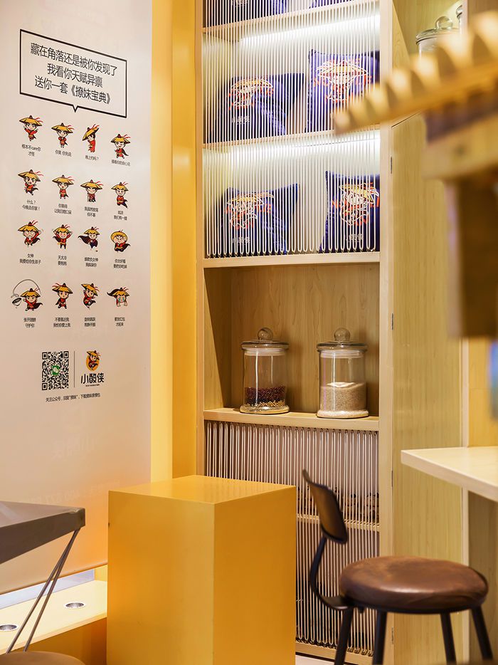 米線店裝修設(shè)計公司哪家專業(yè)