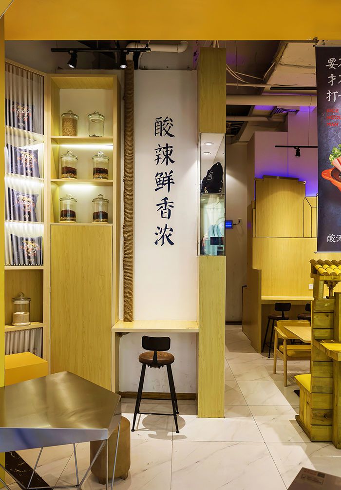 小型米線店選什么裝修風(fēng)格