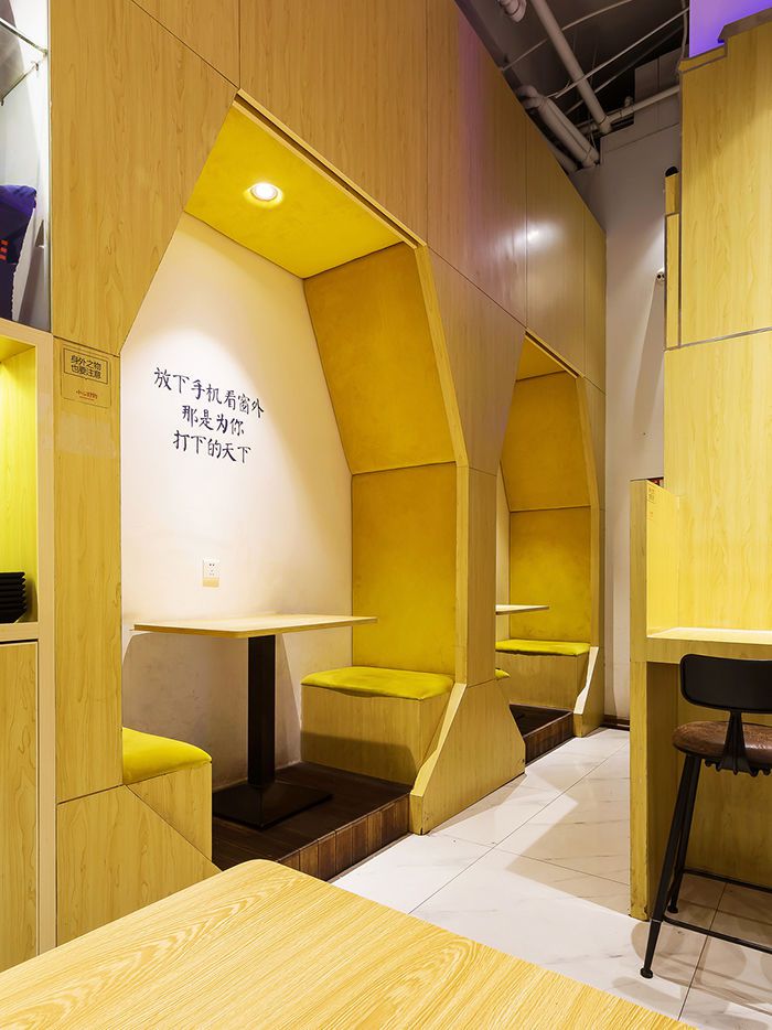 米線店裝修設(shè)計效果圖參考