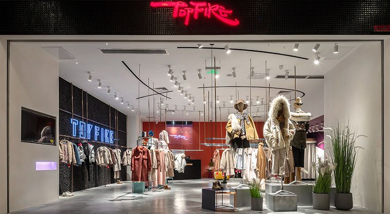 專賣店設(shè)計(jì)的設(shè)計(jì)構(gòu)成