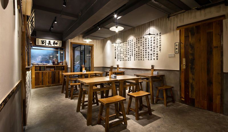 餐飲空間設(shè)計(jì)_餐飲空間效果圖_餐飲店面裝修效果圖