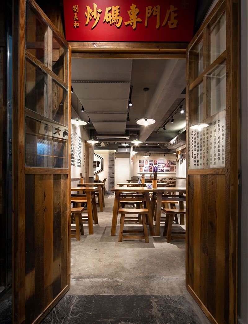 餐飲店面裝修設(shè)計(jì)圖片,餐飲店裝修效果圖