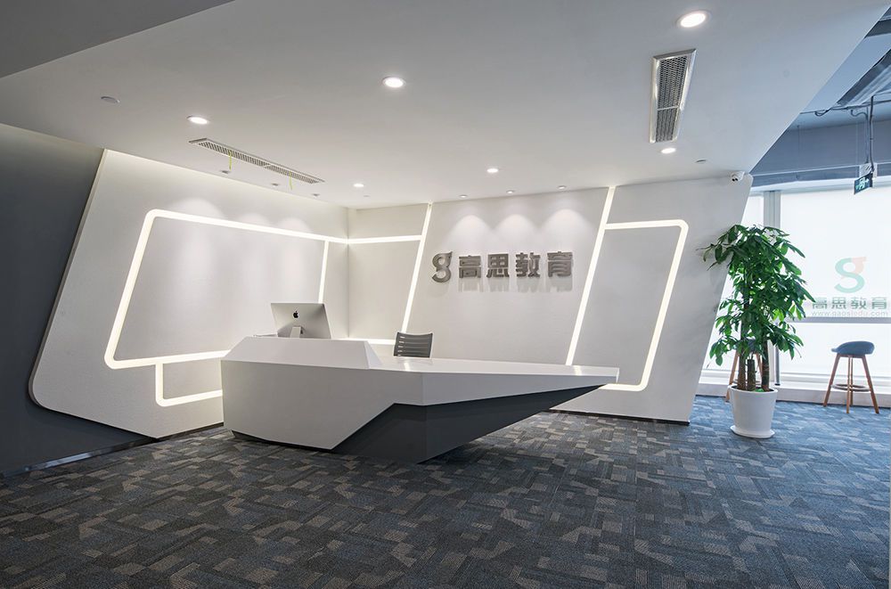 辦公室裝修為什么越來越流行地毯了?有什么好處?