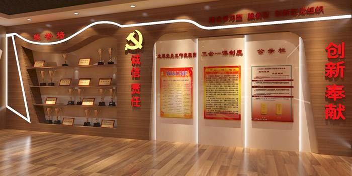 展廳裝修材料常用的有哪些