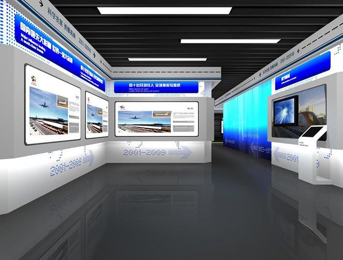 企業(yè)展廳設計裝修公司