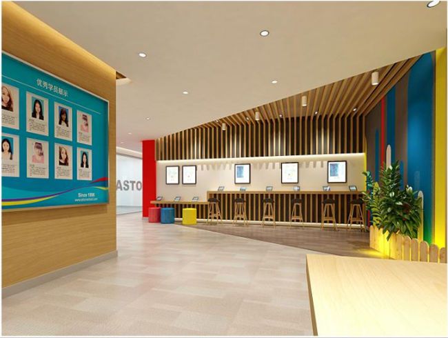 少兒英語教育培訓機構設計-合肥專業(yè)教育培訓中心裝修設計