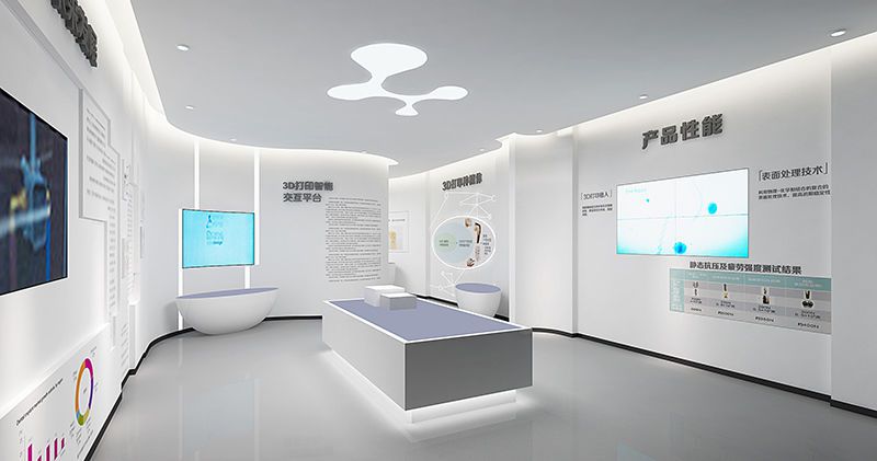 牙科展廳裝修設(shè)計(jì)效果圖 (1).jpg