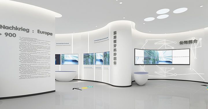 牙科展廳裝修設(shè)計(jì)效果圖 (2).jpg