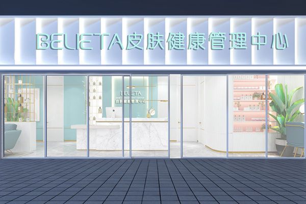 合肥皮膚管理店面裝修設(shè)計哪家裝修公司專業(yè)