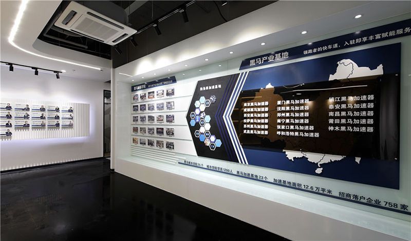 合肥辦公室設(shè)計(jì)