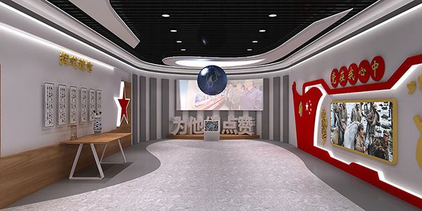 合肥展廳設(shè)計(jì)_黨建展廳設(shè)計(jì)價(jià)格