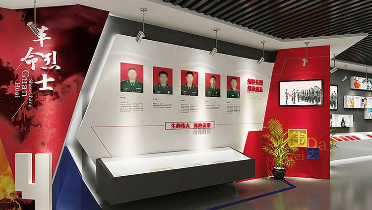 合肥黨建展廳裝修設(shè)計(jì)效果圖