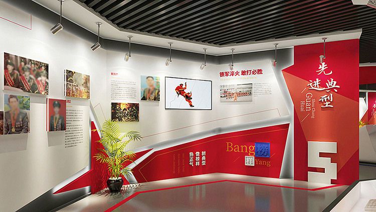 如何做黨建展廳裝修設(shè)計(jì)方案