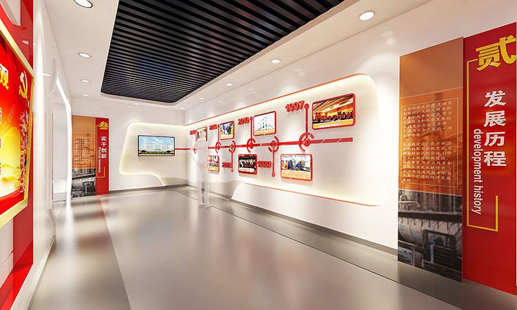 黨建展示廳設(shè)計(jì)比較好的裝修公司