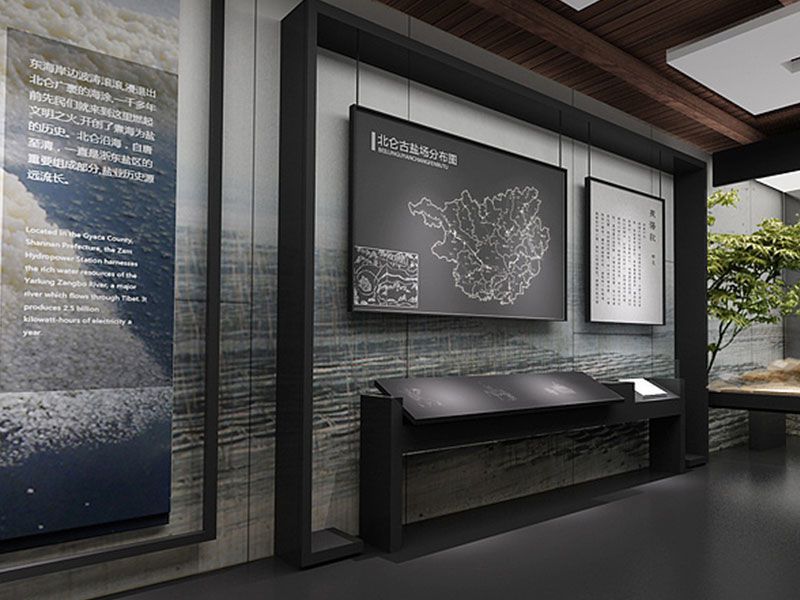 展廳設(shè)計(jì)裝修案例