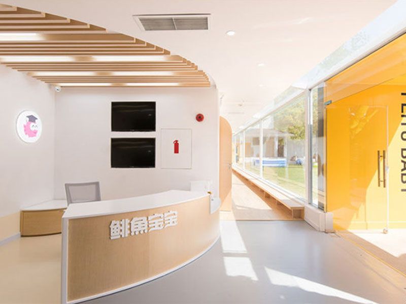 合肥幼兒園裝修