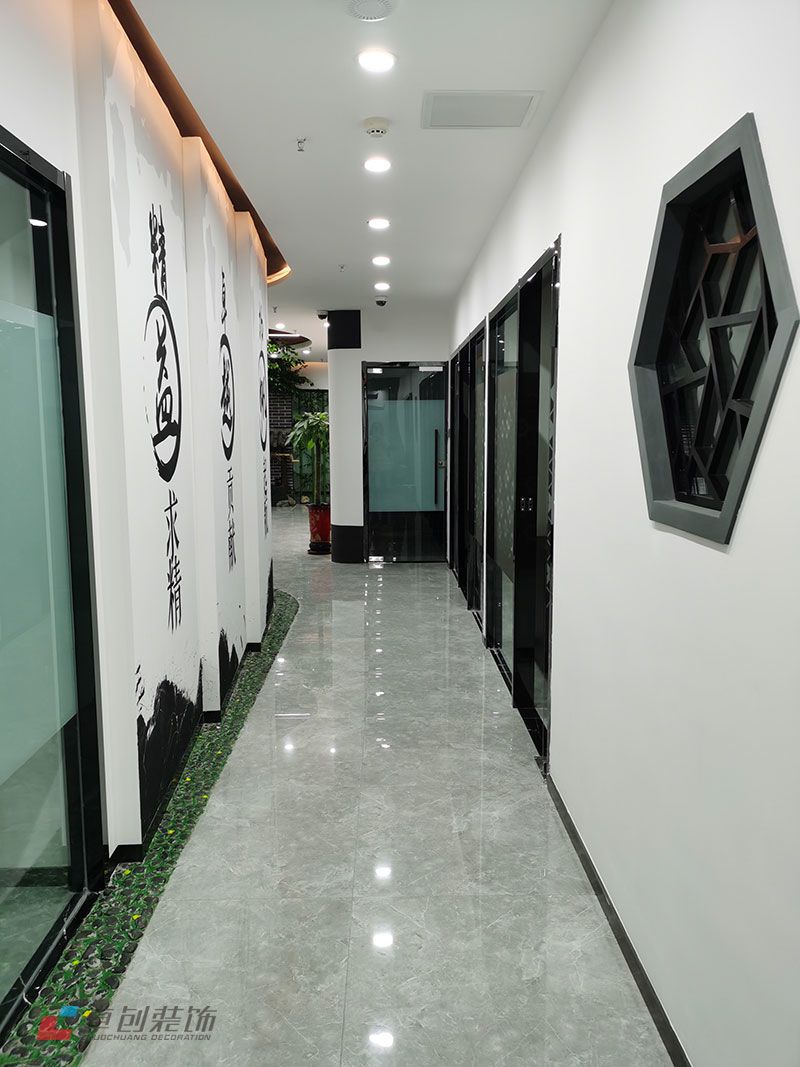 科技公司辦公室裝修設(shè)計方案