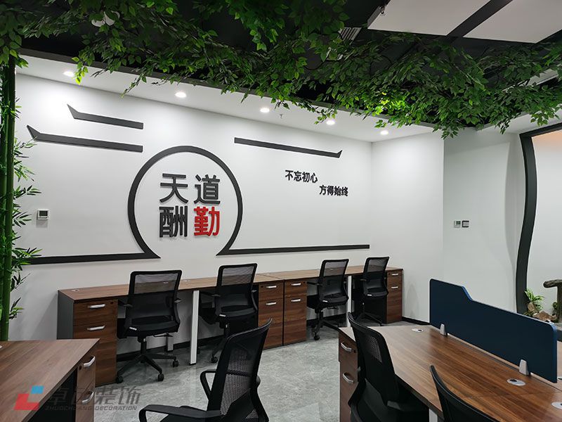 科技公司辦公室員工區(qū)裝修