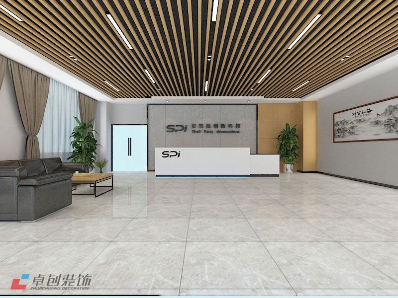 創(chuàng)新科技公司辦公室裝修設(shè)計效果圖 創(chuàng)新科技公司辦公室裝修設(shè)計效果圖