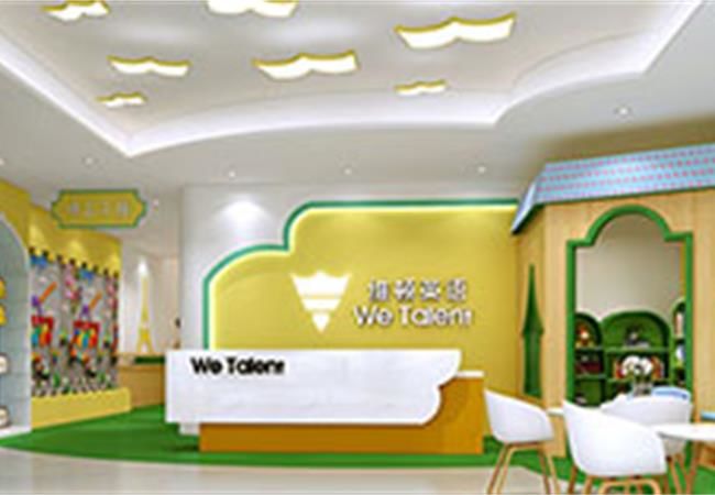 如何確定教育培訓(xùn)中心裝修搭配設(shè)計(jì)要點(diǎn)