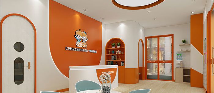 培訓學校裝修效果圖