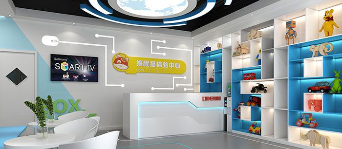 合肥教育機構裝修設計