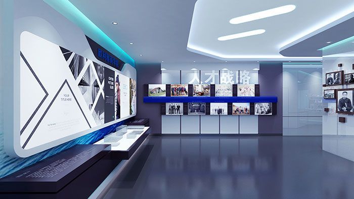 合肥企業(yè)展廳設(shè)計公司