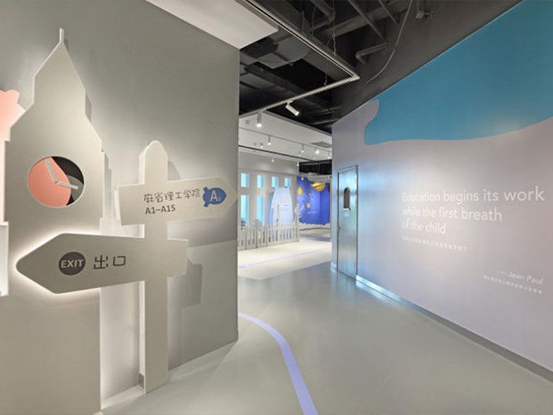 合肥教育機構(gòu)裝修
