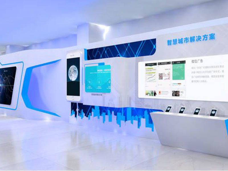 合肥企業(yè)展廳效果圖