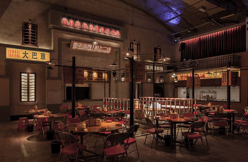 合肥餐飲店裝修設(shè)計