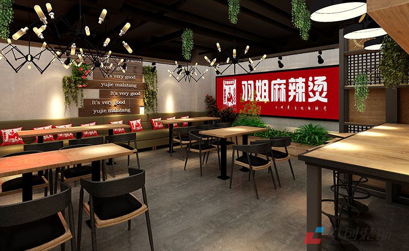 羽姐麻辣燙店面裝修設(shè)計(jì) 羽姐麻辣燙店面裝修設(shè)計(jì)
