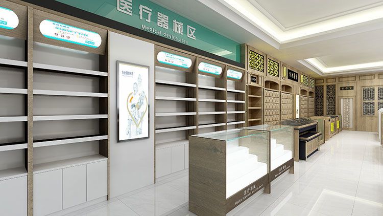 藥店如何裝修 藥店如何裝修