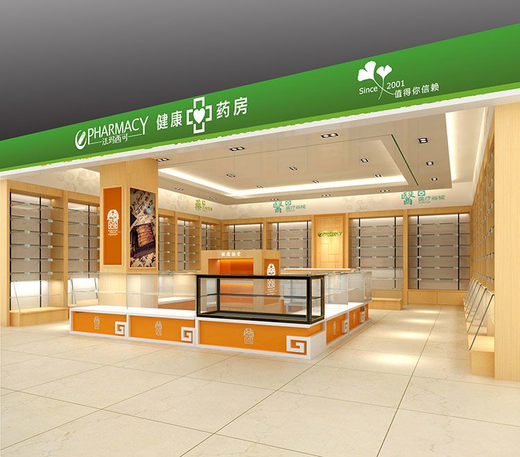藥店裝潢設(shè)計圖 藥店裝潢設(shè)計圖