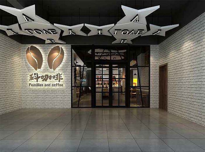 合肥咖啡店裝修