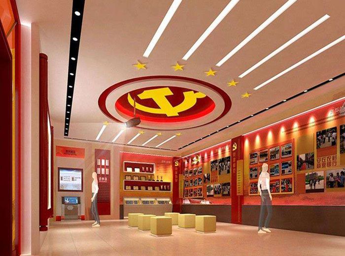 合肥黨建裝修