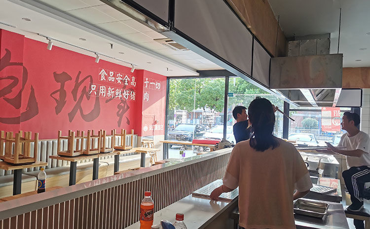 早餐煎包店裝修設(shè)計案例 早餐煎包店裝修設(shè)計案例